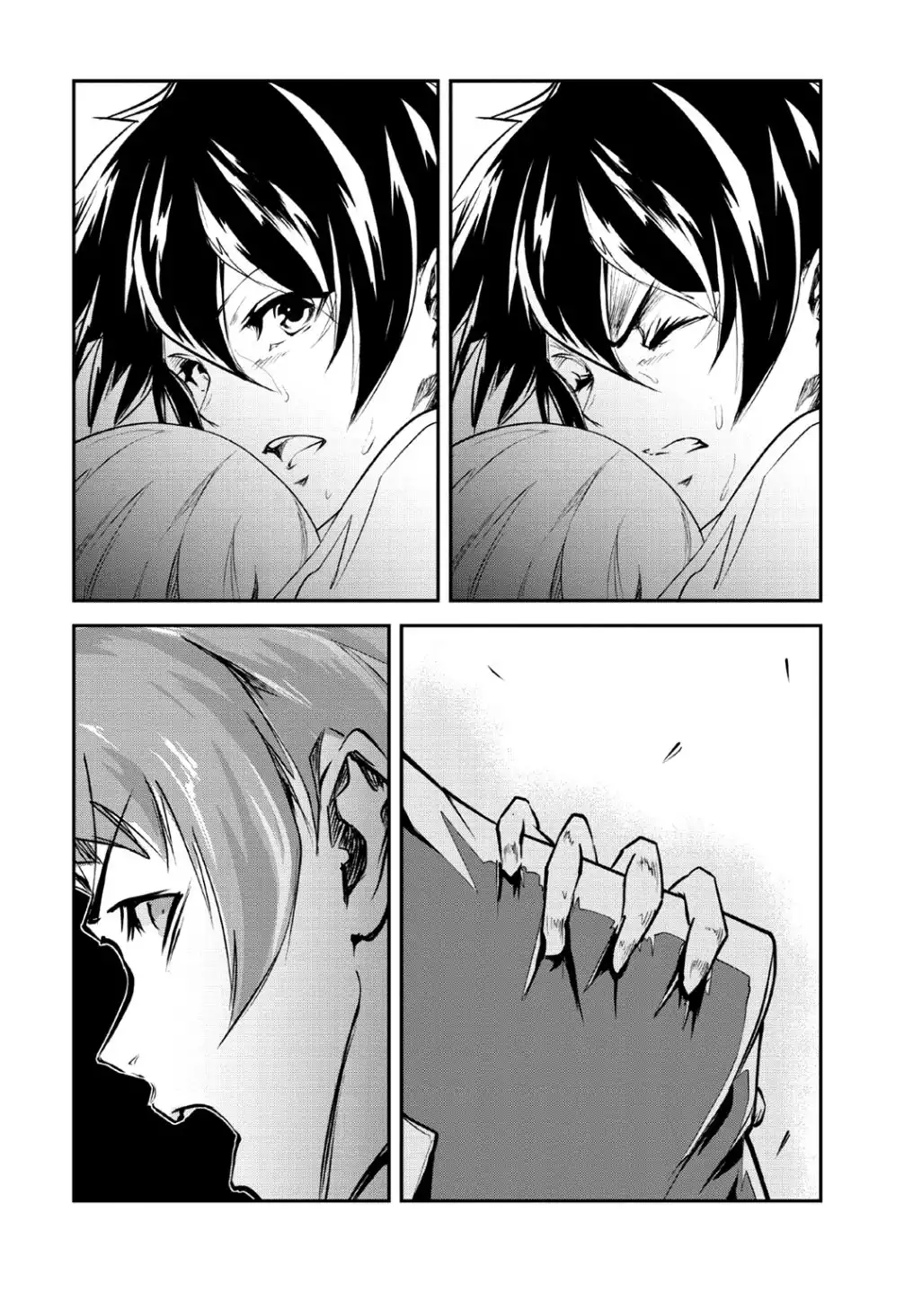 Monster no Goshujin-sama Chapter 26 26